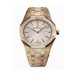 Audemars Piguet Oak Frosted Gold Silver dial, 33mm, 18k Rose gold, 67653OR.GG.1263OR.01