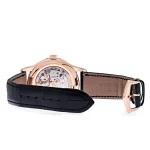 Patek Philippe Complications 5205R-010 Annual Calendar Rose Gold Black Dial - 图片 4