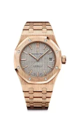 Audemars Piguet Oak Selfwinding Grey dial, 37mm, 18k Rose gold, 15450OR.OO.1256OR.01 - 图片 2