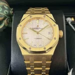 Audemars Piguet Oak Selfwinding, Silver dial, 37mm, Yellow gold, 15450BA.OO.1256BA.01 - 图片 5