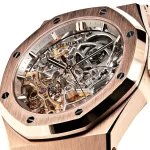 Audemars Piguet Royal Oak 15467OR.OO.1256OR.01 Double Balance Wheel Openworked Rose Gold - 图片 3