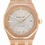 Audemars Piguet Oak Selfwinding Grey dial, 37mm, 18k Rose gold, 15450OR.OO.1256OR.01 - 图片 3