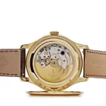 Patek Philippe Calatrava 5227J-001 Yellow Gold Lacquered Ivory Dial - 图片 7