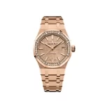 Audemars Piguet Royal Oak Selfwinding 15451OR.ZZ.1256OR.03 'Ladies' Rose Gold Diamond Bezel - 图片 2