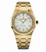 Audemars Piguet Oak Selfwinding, Silver dial, 37mm, Yellow gold, 15450BA.OO.1256BA.01