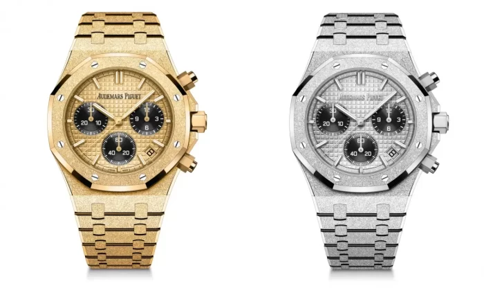 Audemars Piguet Royal Oak Selfwinding Chronograph Frosted Yellow Gold 26240BA.GG.1324BA.01 - 图片 5