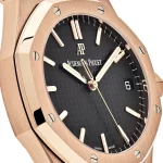 Audemars Piguet Royal Oak Selfwinding 15500OR.OO.D002CR.01 Rose Gold Black Dial - 图片 3